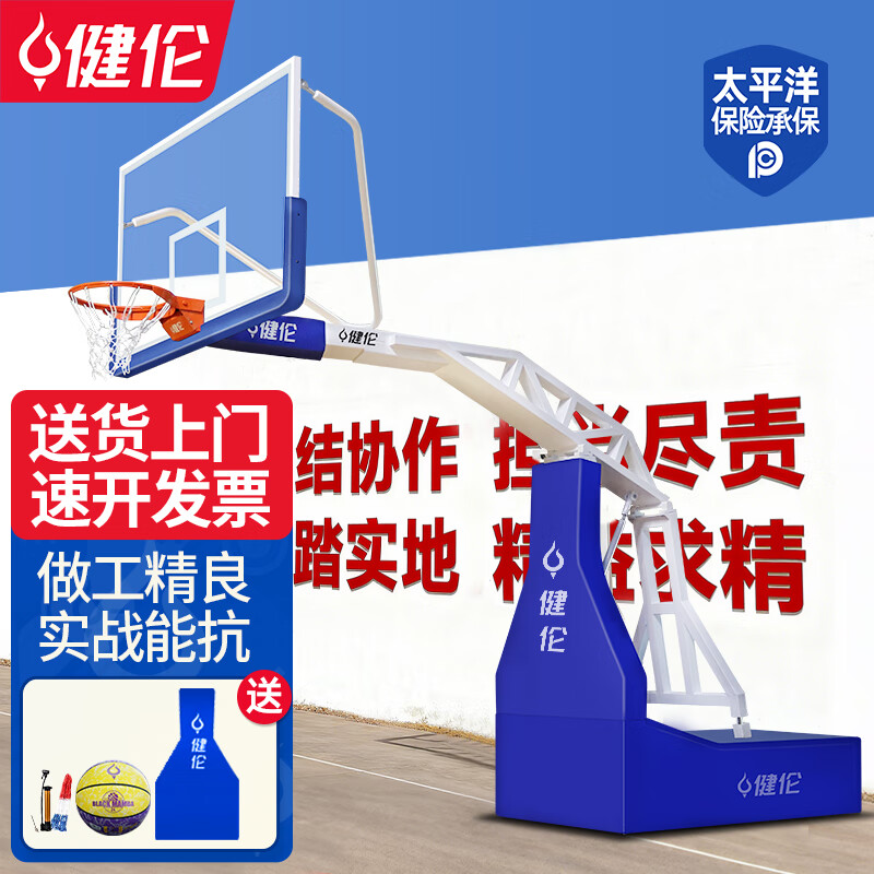 2026年基层篮球架选型参考：预算有限时如何通过工程参数降低长期成本