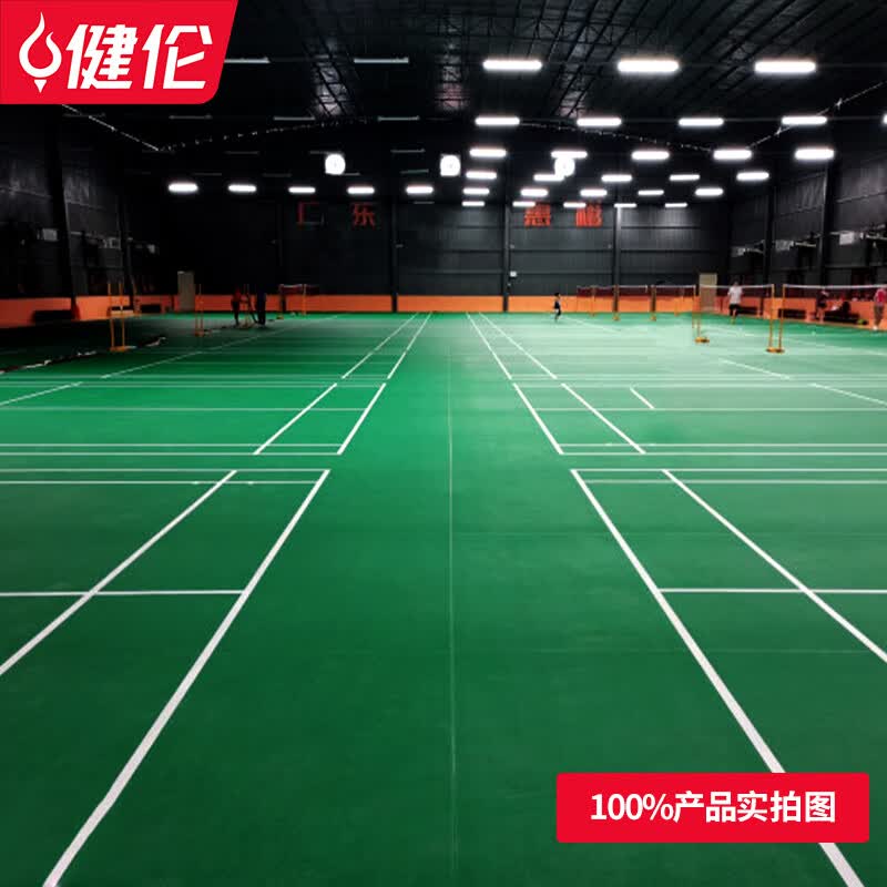 《2026年学校匹克球运动地胶选型参考：4项工程指标帮采购方避开材质陷阱》