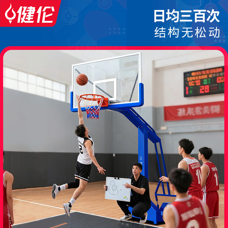 《家里装篮球架避坑实录：从空间计算到安装验收，花了冤枉钱才搞明白的事》